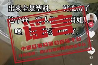 半岛官网赞助那不勒斯0截图2